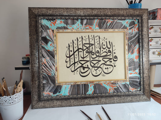 ORİJİNAL EL YAZMASI HAT TABLOSU