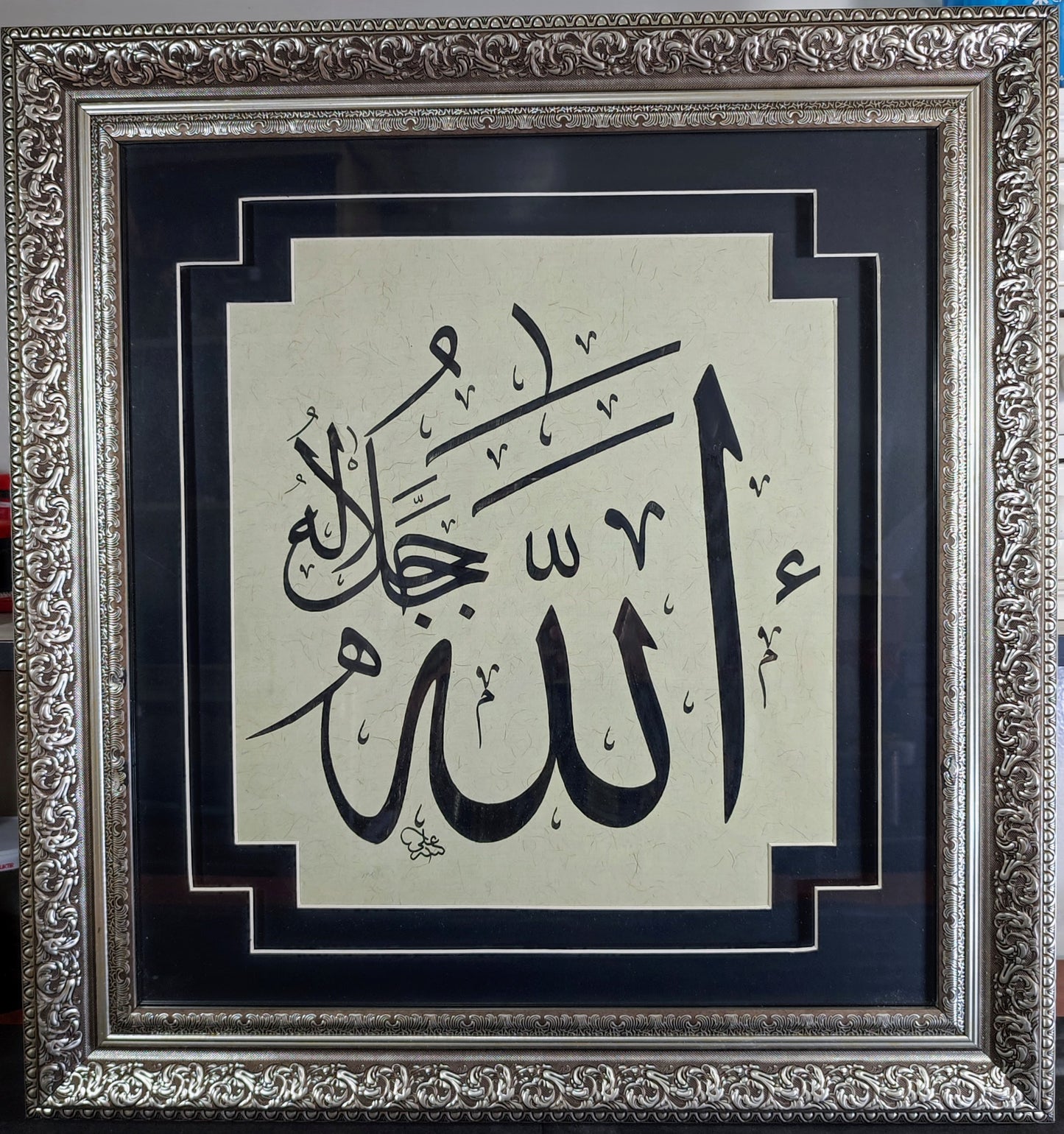 ORİJİNAL EL YAZMASI HAT TABLOSU